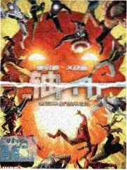 新相亲大会